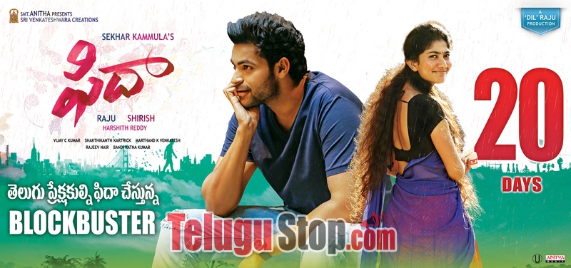 Fidaa movie 3rd week posters- Photos,Spicy Hot Pics,Images,High Resolution WallPapers Download