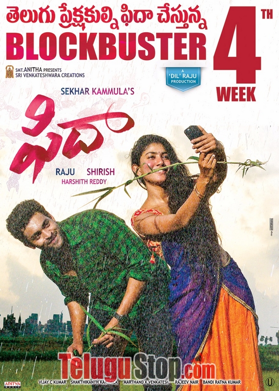 Fidaa movie 4th week posters- Photos,Spicy Hot Pics,Images,High Resolution WallPapers Download