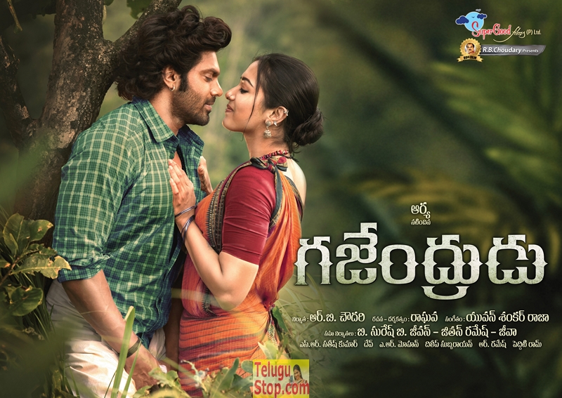Gajendrudu movie posters- Photos,Spicy Hot Pics,Images,High Resolution WallPapers Download