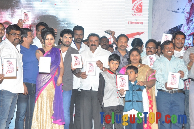 Gate movie audio launch- Photos,Spicy Hot Pics,Images,High Resolution WallPapers Download