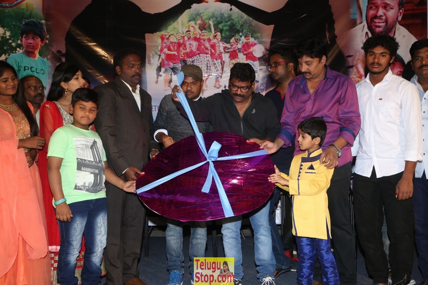Geethapuri colony audio launch- Photos,Spicy Hot Pics,Images,High Resolution WallPapers Download