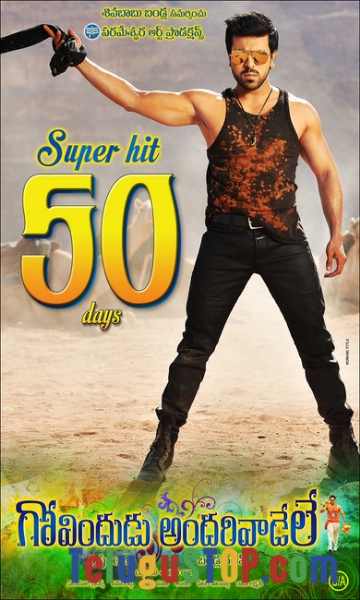 Govindudu andarivadele 50 days posters- Photos,Spicy Hot Pics,Images,High Resolution WallPapers Download