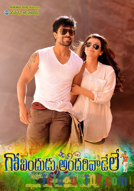 Govindudu andarivadele new stills n walls- Photos,Spicy Hot Pics,Images,High Resolution WallPapers Download