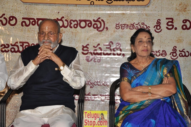 Gruhapravesam 70 years function- Photos,Spicy Hot Pics,Images,High Resolution WallPapers Download