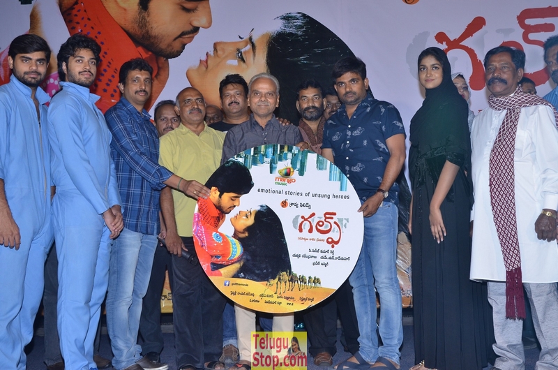 Gulf movie audio launch- Photos,Spicy Hot Pics,Images,High Resolution WallPapers Download