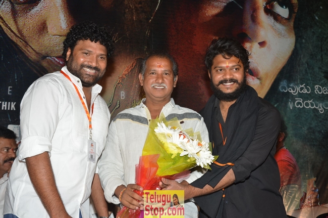 Hbd audio launch- Photos,Spicy Hot Pics,Images,High Resolution WallPapers Download