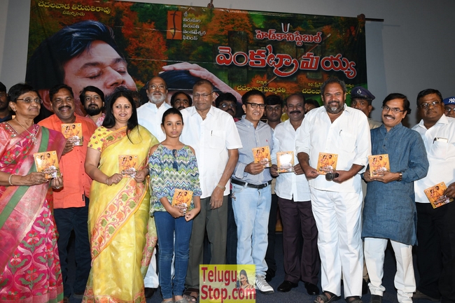 Head constable venkatramaiah movie audio launch- Photos,Spicy Hot Pics,Images,High Resolution WallPapers Download