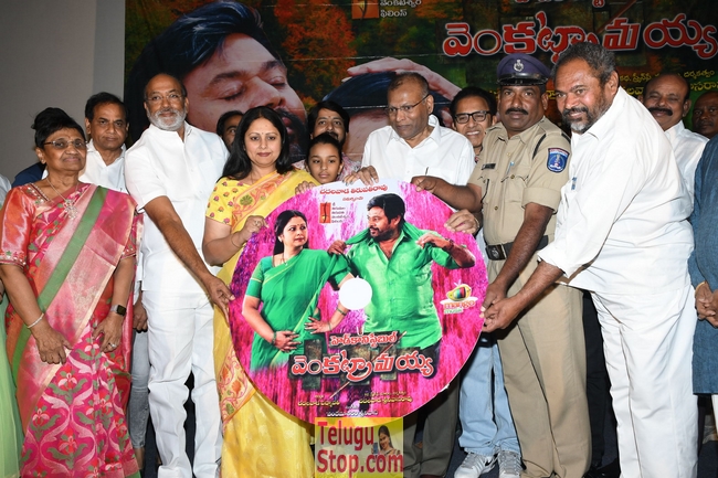 Head constable venkatramaiah movie audio launch- Photos,Spicy Hot Pics,Images,High Resolution WallPapers Download