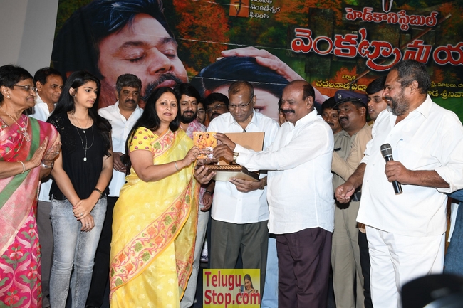 Head constable venkatramaiah movie audio launch- Photos,Spicy Hot Pics,Images,High Resolution WallPapers Download