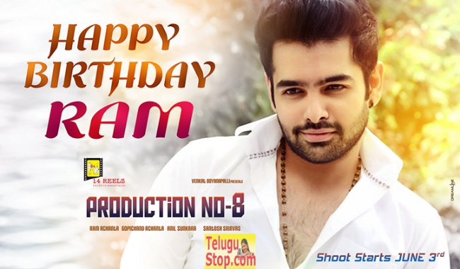 Hero ram birthday wallpapers- Photos,Spicy Hot Pics,Images,High Resolution WallPapers Download