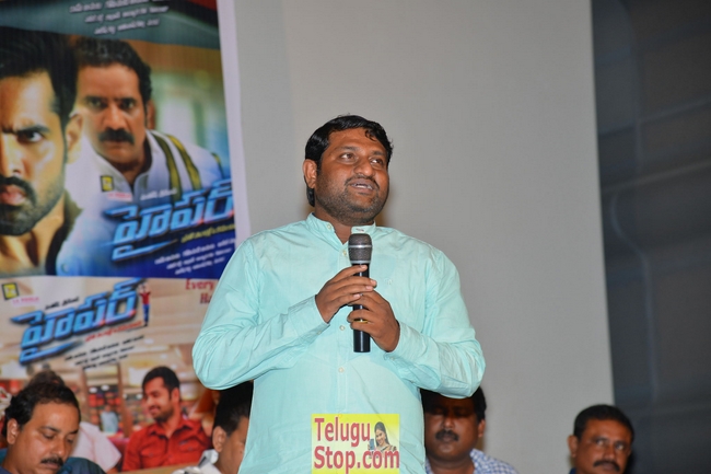 Hyper movie success meet- Photos,Spicy Hot Pics,Images,High Resolution WallPapers Download