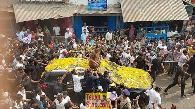 Ichapuram janasena meeting- Photos,Spicy Hot Pics,Images,High Resolution WallPapers Download