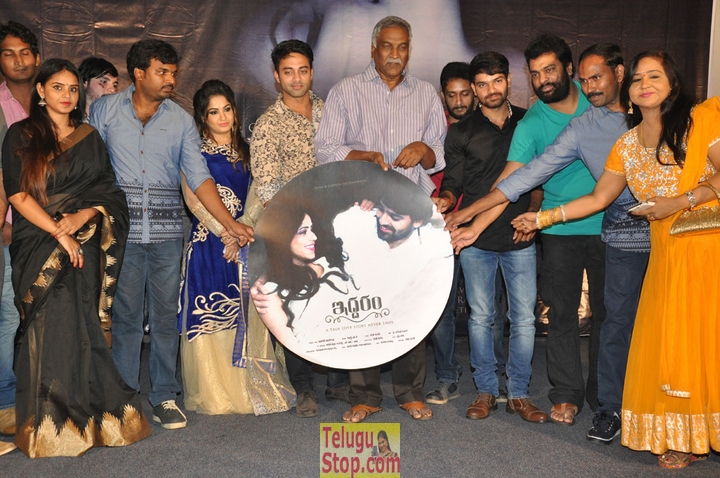 Iddaram movie audio launch- Photos,Spicy Hot Pics,Images,High Resolution WallPapers Download