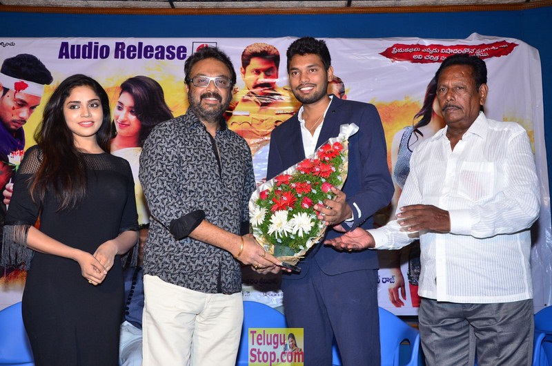 Idho prema lokam movie audio launch- Photos,Spicy Hot Pics,Images,High Resolution WallPapers Download