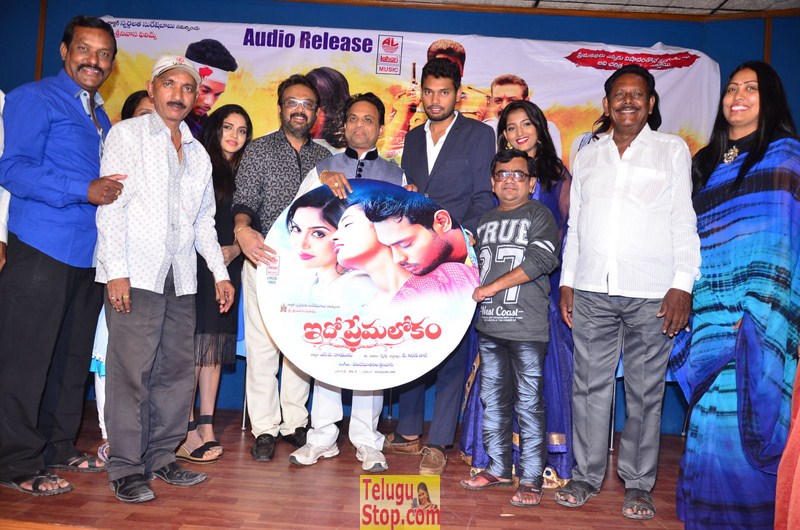 Idho prema lokam movie audio launch- Photos,Spicy Hot Pics,Images,High Resolution WallPapers Download