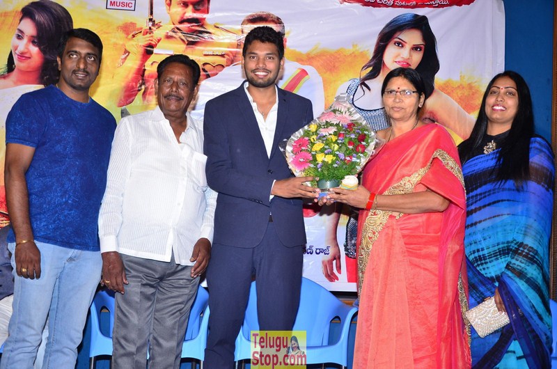 Idho prema lokam movie audio launch- Photos,Spicy Hot Pics,Images,High Resolution WallPapers Download