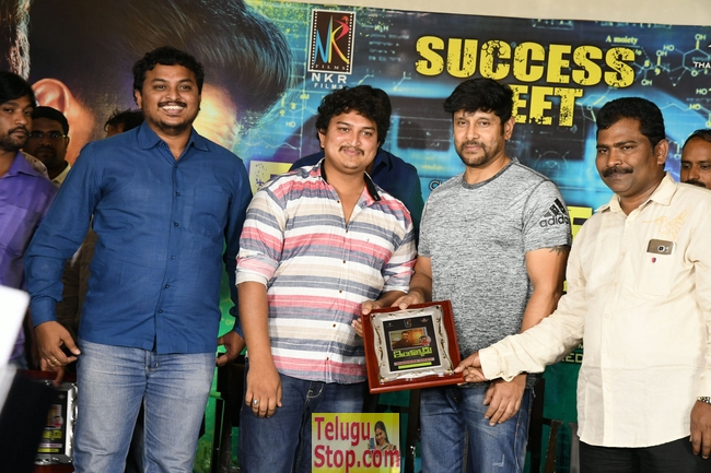 Inkokkadu movie success meet- Photos,Spicy Hot Pics,Images,High Resolution WallPapers Download