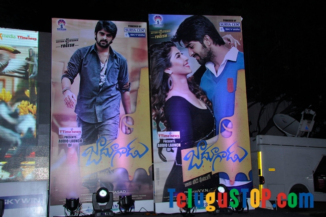 Jadoogadu movie audio launch- Photos,Spicy Hot Pics,Images,High Resolution WallPapers Download