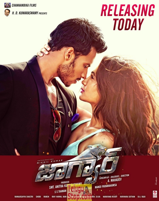 Jaguar releasing today posters- Photos,Spicy Hot Pics,Images,High Resolution WallPapers Download