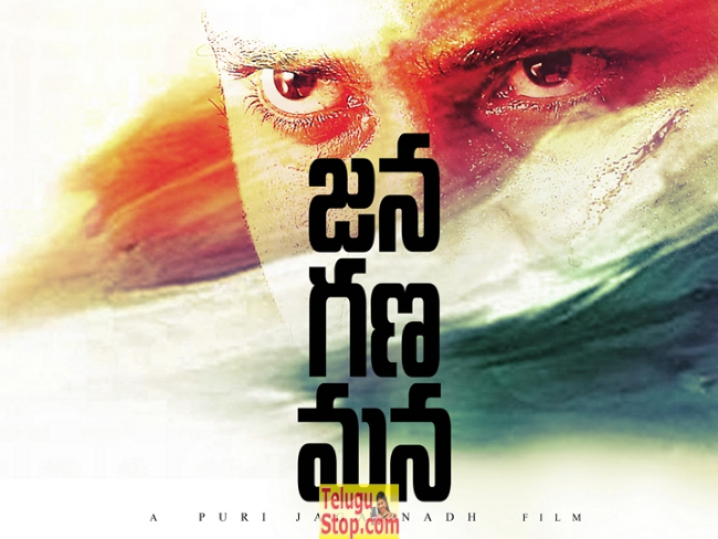 Jana gana mana movie first look- Photos,Spicy Hot Pics,Images,High Resolution WallPapers Download