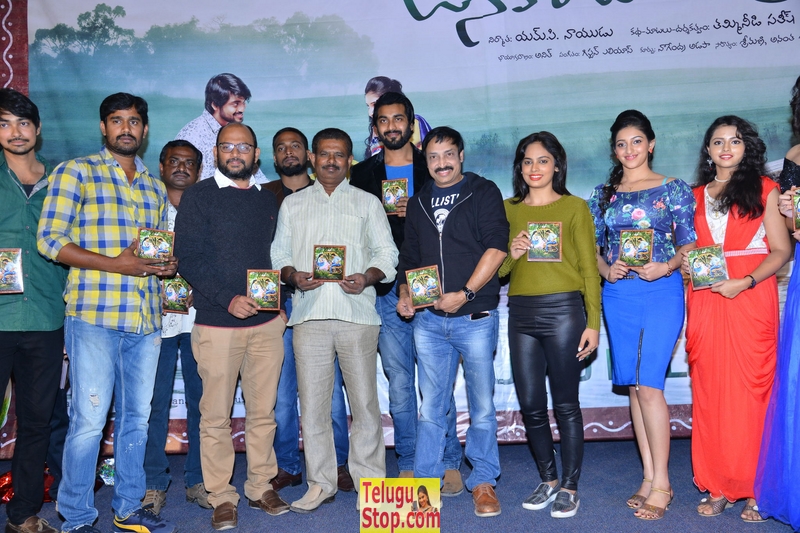 Janaki ramudu audio launch- Photos,Spicy Hot Pics,Images,High Resolution WallPapers Download
