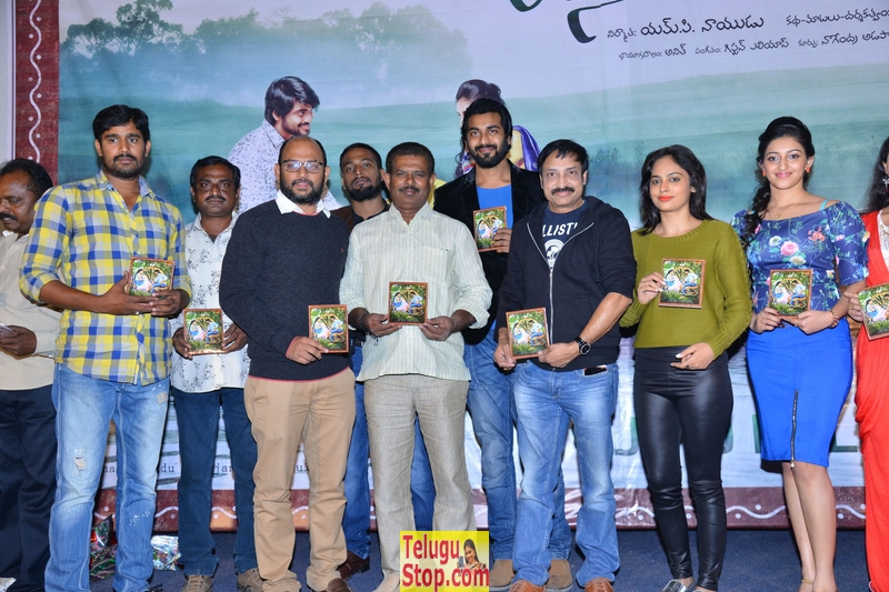 Janaki ramudu audio launch- Photos,Spicy Hot Pics,Images,High Resolution WallPapers Download