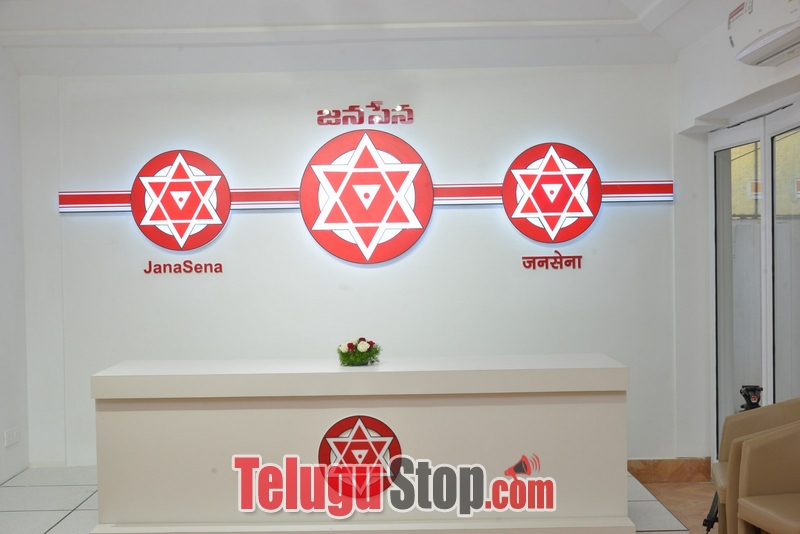 Janasena party new office launch- Photos,Spicy Hot Pics,Images,High Resolution WallPapers Download