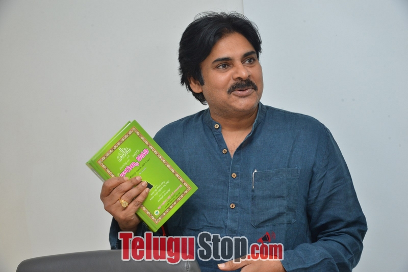 Janasena party new office launch- Photos,Spicy Hot Pics,Images,High Resolution WallPapers Download