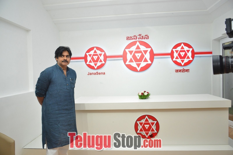 Janasena party new office launch- Photos,Spicy Hot Pics,Images,High Resolution WallPapers Download