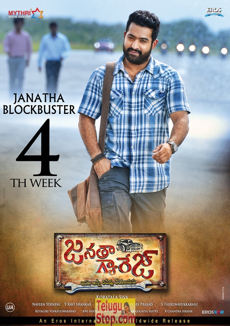 Janatha garage 4th week posters- Photos,Spicy Hot Pics,Images,High Resolution WallPapers Download