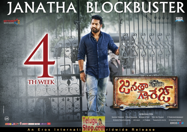 Janatha garage 4th week posters- Photos,Spicy Hot Pics,Images,High Resolution WallPapers Download