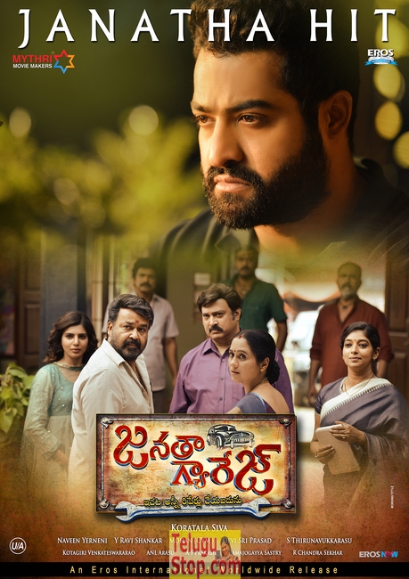 Janatha garage hit poster- Photos,Spicy Hot Pics,Images,High Resolution WallPapers Download