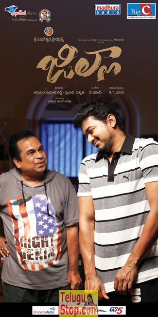 Jilla movie new wallpapers- Photos,Spicy Hot Pics,Images,High Resolution WallPapers Download