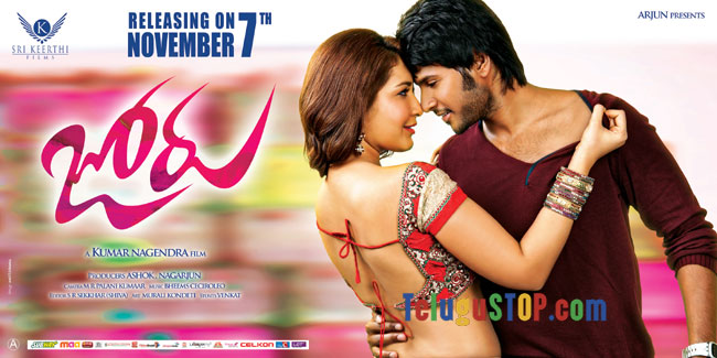 Joru movie latest stills- Photos,Spicy Hot Pics,Images,High Resolution WallPapers Download