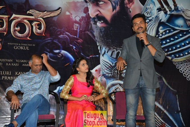 Kaashmora release press meet- Photos,Spicy Hot Pics,Images,High Resolution WallPapers Download