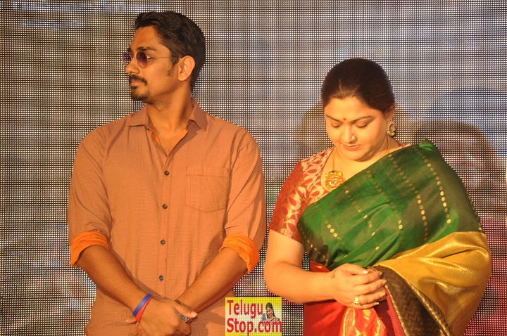 Kalavathi movie audio launch- Photos,Spicy Hot Pics,Images,High Resolution WallPapers Download