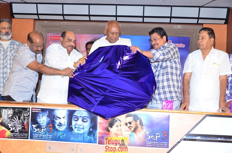 Kalpana 3 movie audio launch- Photos,Spicy Hot Pics,Images,High Resolution WallPapers Download