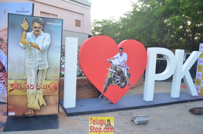 Katamarayudu pre release function 1- Photos,Spicy Hot Pics,Images,High Resolution WallPapers Download