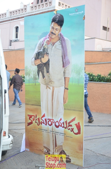 Katamarayudu pre release function 1- Photos,Spicy Hot Pics,Images,High Resolution WallPapers Download