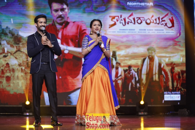 Katamarayudu pre release function 1- Photos,Spicy Hot Pics,Images,High Resolution WallPapers Download