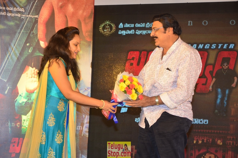 Khayyum bhai movie audio launch- Photos,Spicy Hot Pics,Images,High Resolution WallPapers Download