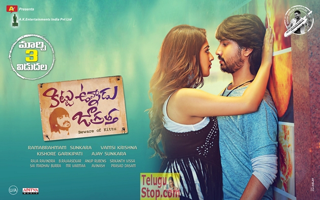 Kittu unnadu jagratha release date posters- Photos,Spicy Hot Pics,Images,High Resolution WallPapers Download