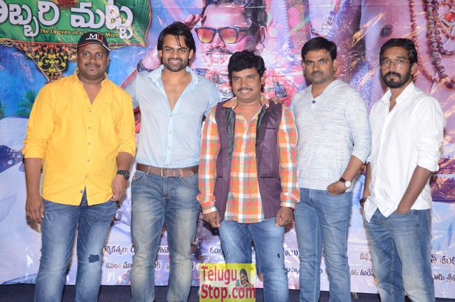 Kobbari matta teaser launch pics- Photos,Spicy Hot Pics,Images,High Resolution WallPapers Download