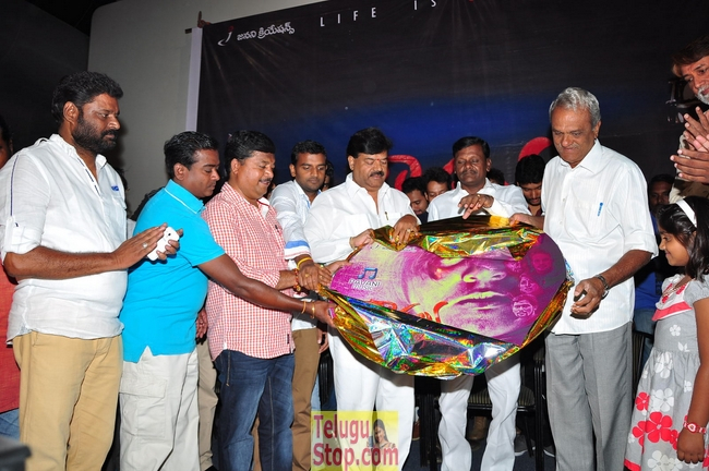 Kousalya movie audio launch gallery- Photos,Spicy Hot Pics,Images,High Resolution WallPapers Download