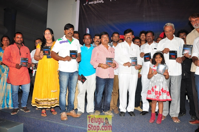 Kousalya movie audio launch gallery- Photos,Spicy Hot Pics,Images,High Resolution WallPapers Download