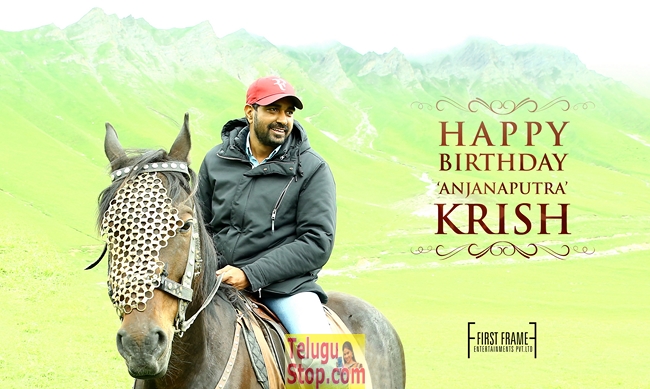 Krish birthday posters- Photos,Spicy Hot Pics,Images,High Resolution WallPapers Download