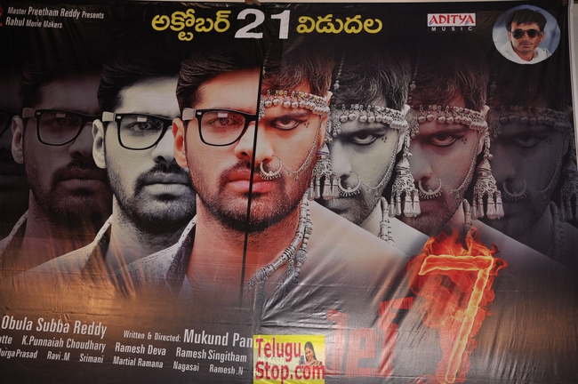 L7 movie platinum disc function- Photos,Spicy Hot Pics,Images,High Resolution WallPapers Download