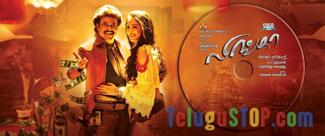 Lingaa movie new stills- Photos,Spicy Hot Pics,Images,High Resolution WallPapers Download