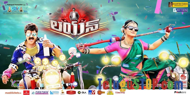 Lion audio release posters- Photos,Spicy Hot Pics,Images,High Resolution WallPapers Download