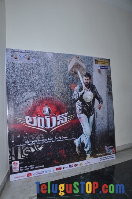 Lion movie audio launch- Photos,Spicy Hot Pics,Images,High Resolution WallPapers Download